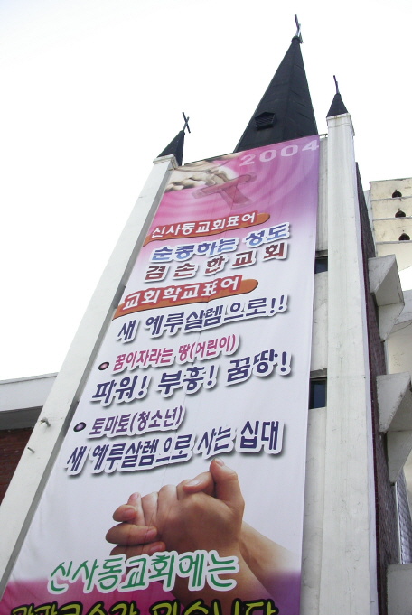 회전_DSCN8085.JPG