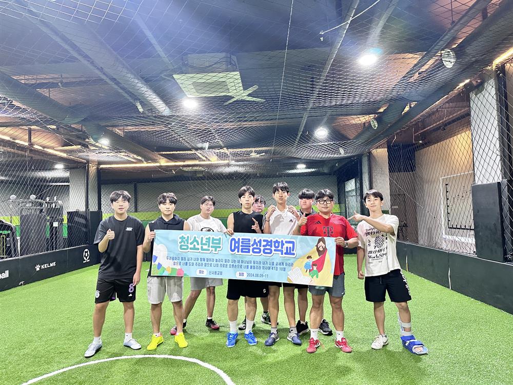 KakaoTalk_20240813_183322678_09.jpg