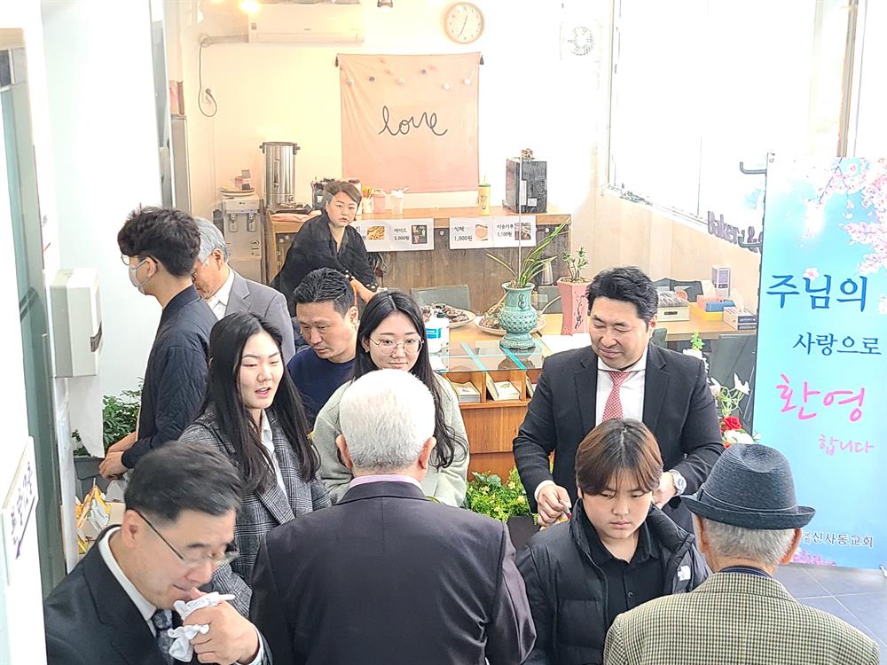 KakaoTalk_20230409_153033407_10.jpg