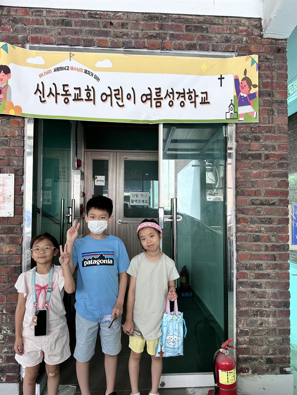 KakaoTalk_20240728_125156148_14.jpg