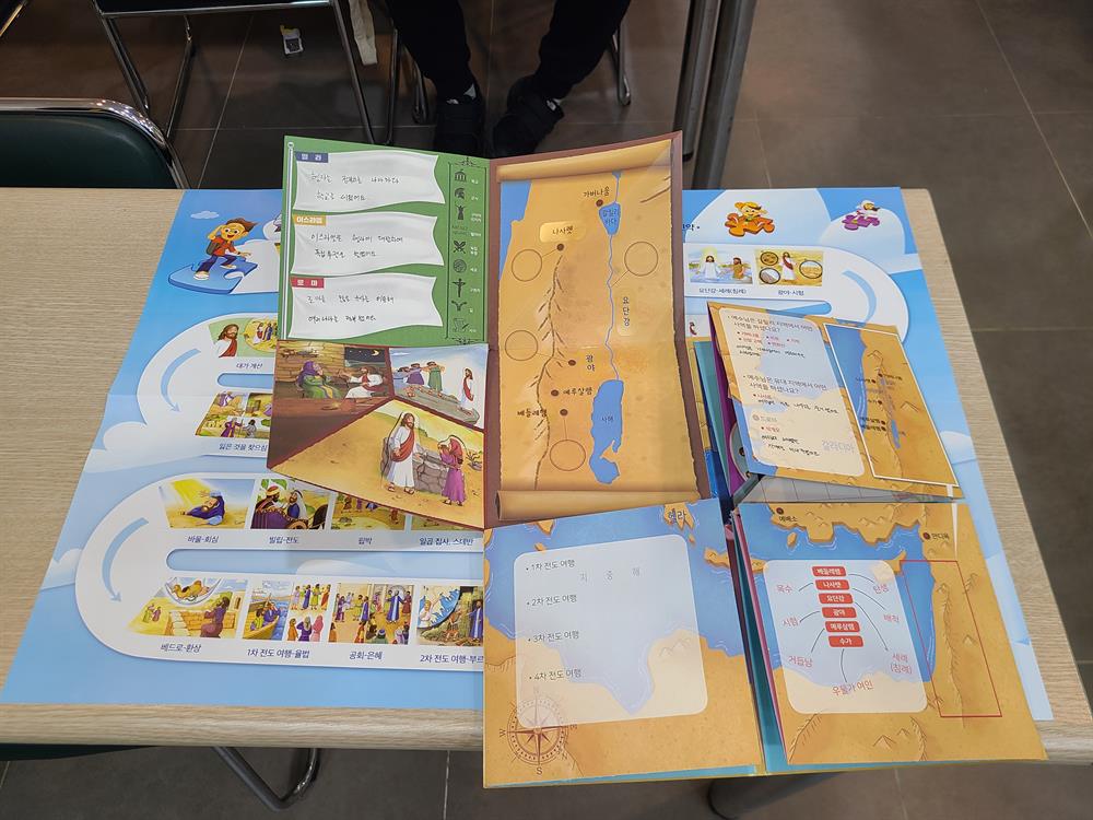 KakaoTalk_20230304_161836189_20.jpg