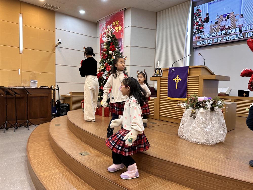 KakaoTalk_20231224_154810992_03.jpg