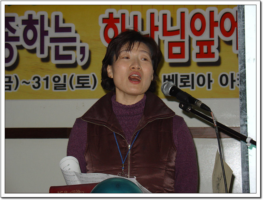 DSC00163.jpg